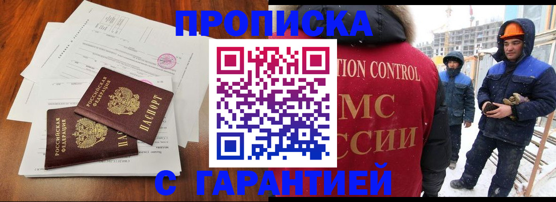 форма 3 в Алексеевке