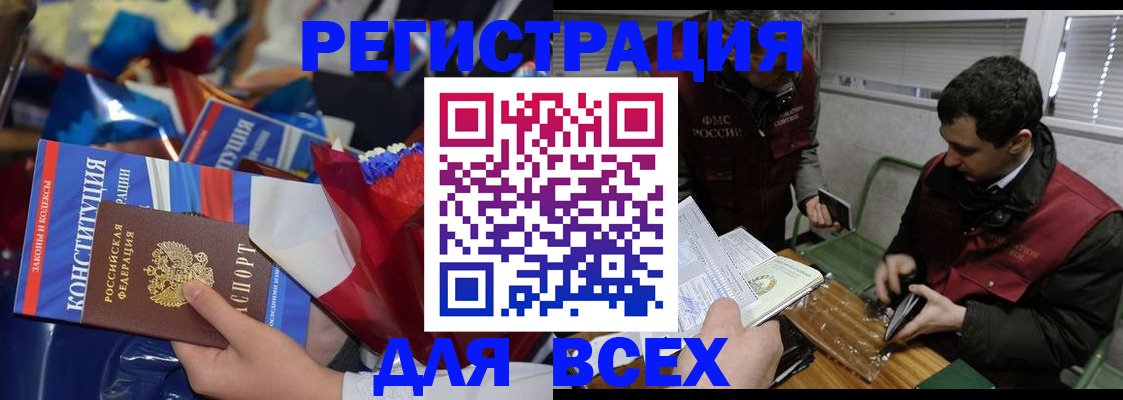 форма 3 в Алексеевке